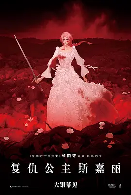 在线观看欧美亚洲